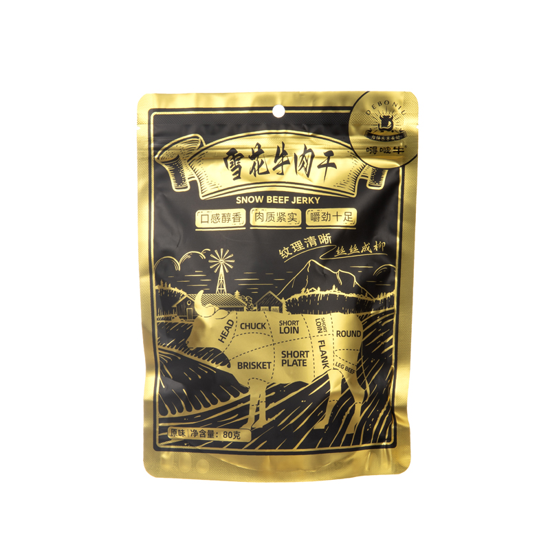嘚啵牛雪花牛肉干原味80g/袋 香槟黄