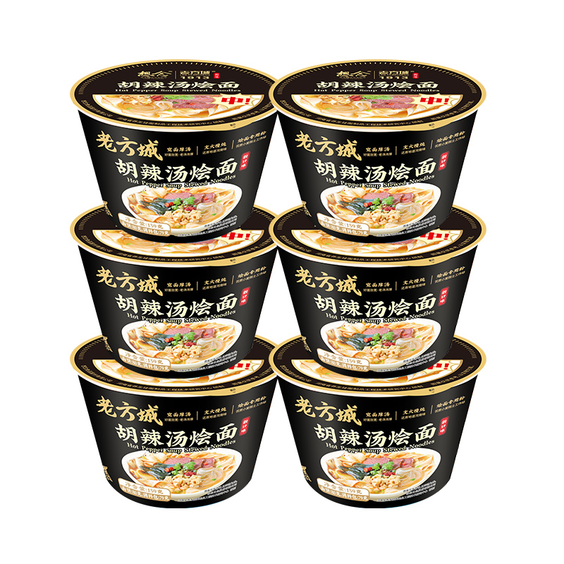 想念老方城胡辣汤烩面159g*6桶 曜石黑