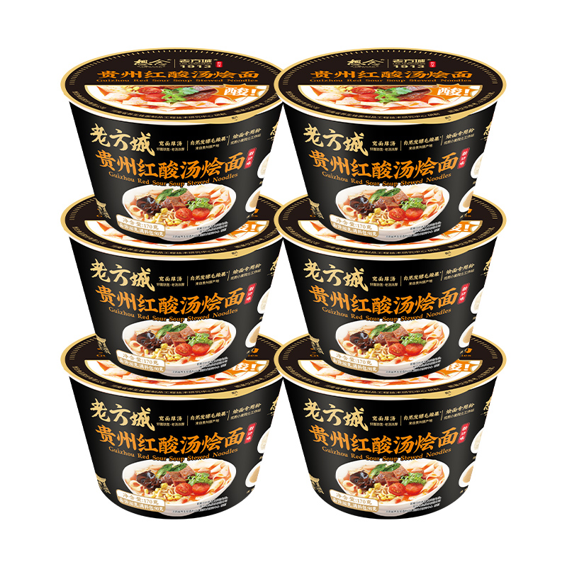 想念老方城贵州红酸汤烩面170g*6桶 曜石黑