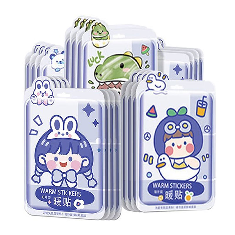 臻宛艾抱抱仔暖贴10片*4包（单位：包） 婴儿蓝