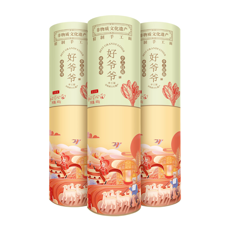 好爷爷 手工空心面蔬菜面早餐速食挂面丝绸款菠菜面400g*3把（单位：把） 菠菜色