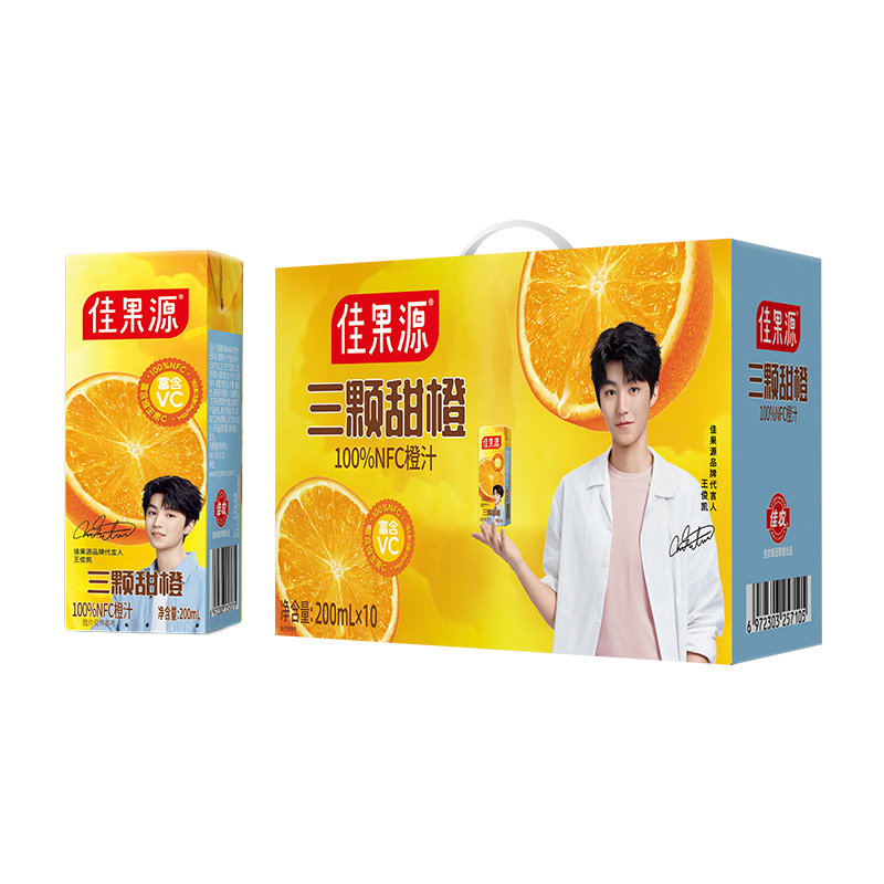 佳果源三颗甜橙100%NFC橙汁200ml*10礼盒装（单位：盒） 绿色