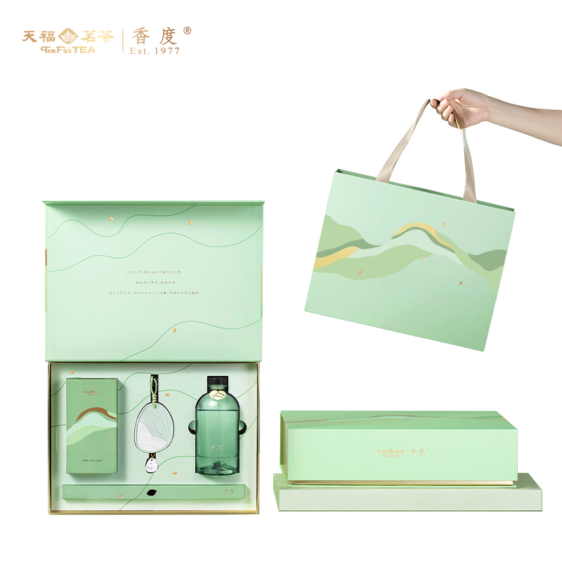 香度&天福茗茶雅事茗香商务套装MT-206（单位：套） 绿色