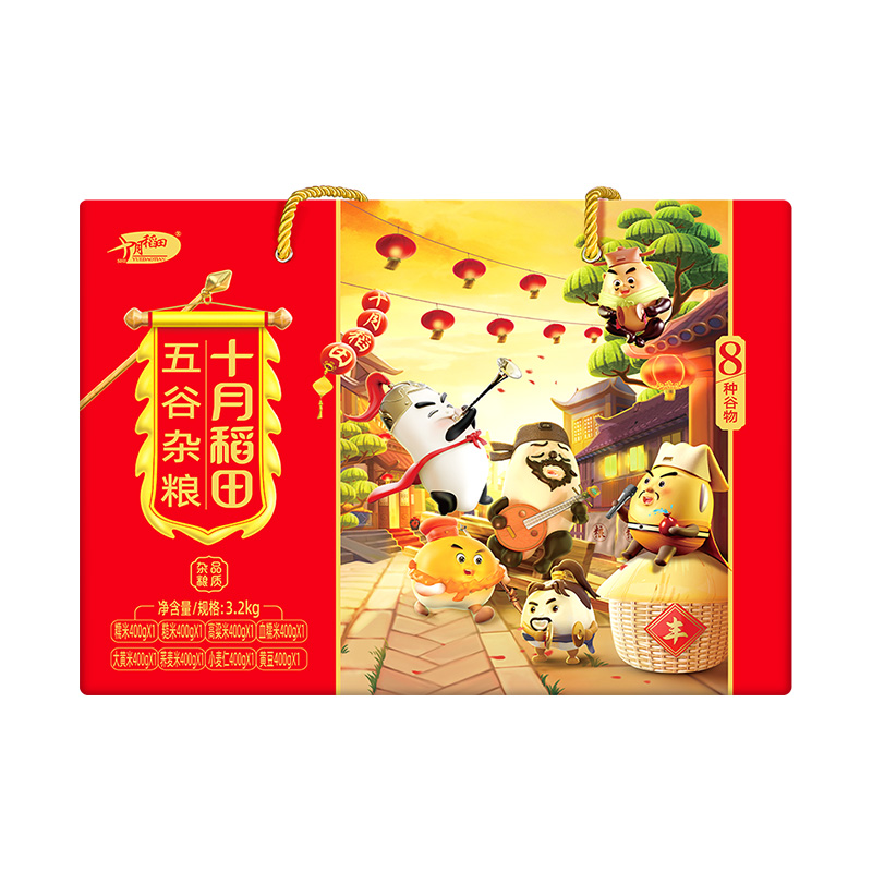 十月稻田 八种杂粮组合3.2kg （单位：盒） 红色