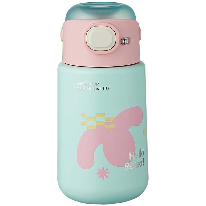 物生物(RELEA)卡乐保温杯400ML JV012153 单位：个 夹桃蓝