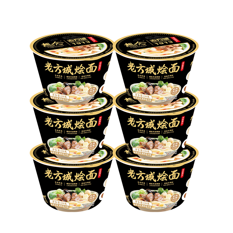 想念老方城烩面羊肉味139g*6桶 曜石黑