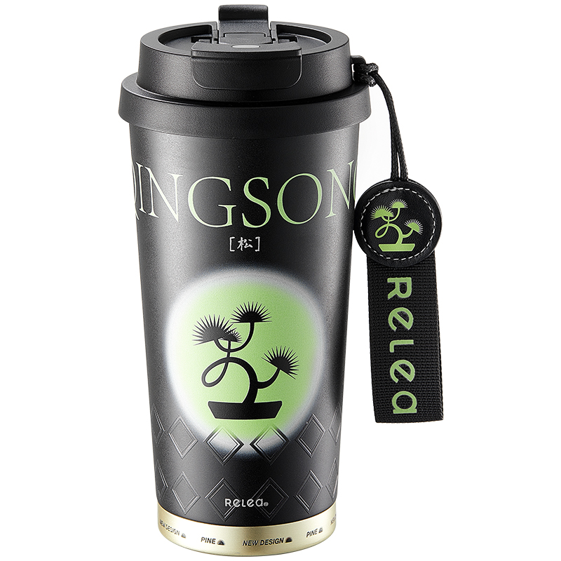 物生物(RELEA)观意陶瓷内胆咖啡杯520ML JV012381 单位：个 暗夜松影