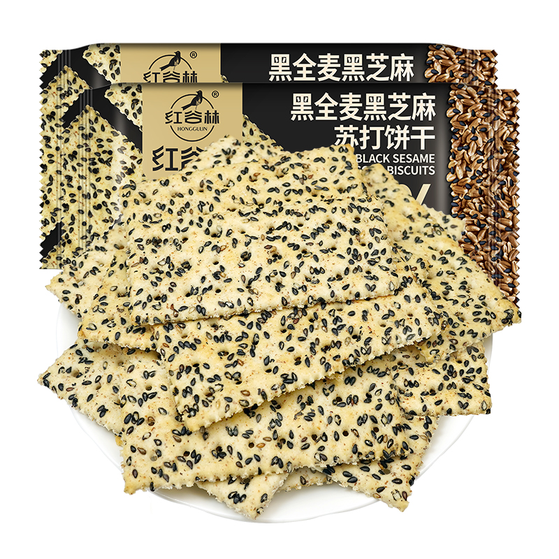红谷林黑全麦黑芝麻 苏打饼干208克*3袋（单位：袋） 灰橙色