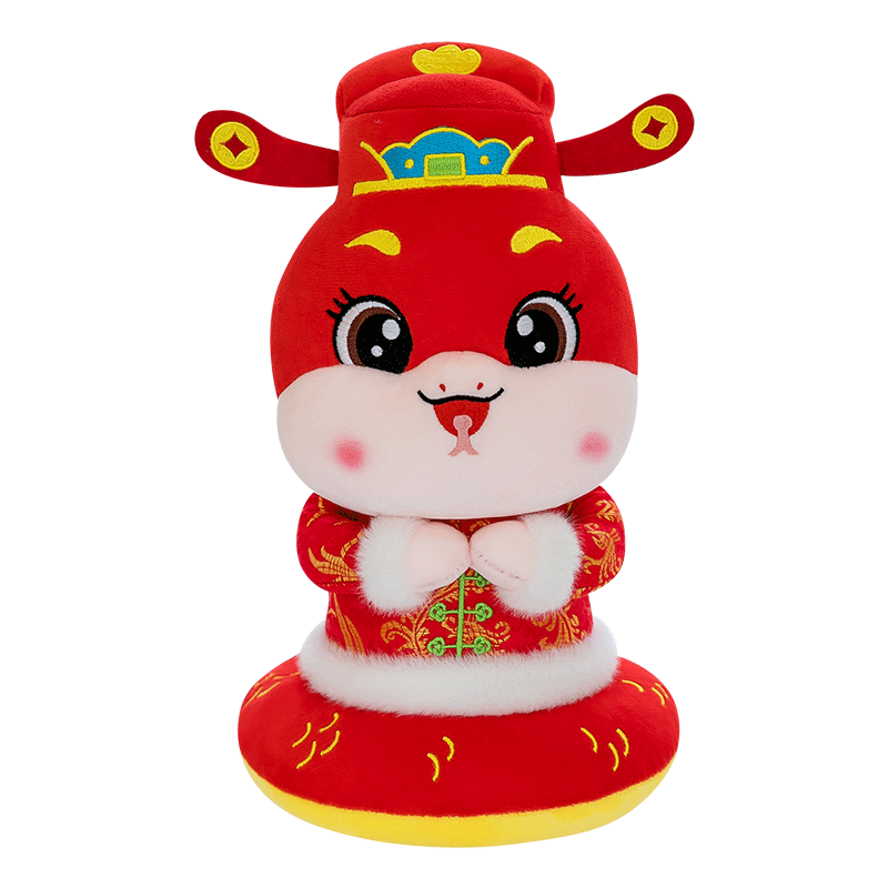 百莉公主蛇年吉祥物-财神蛇 25CM  单位：个 红色