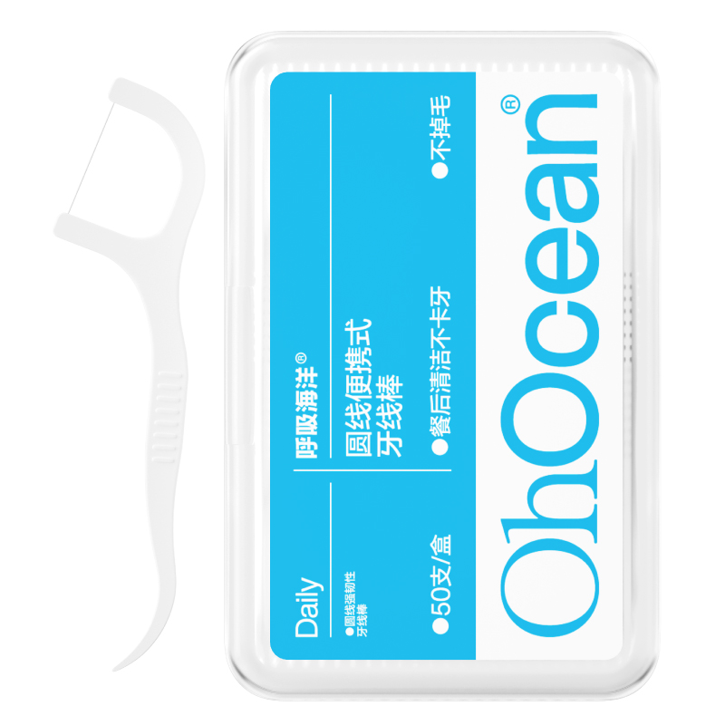 呼吸海洋家庭装高弹力圆线便携式牙线棒50支/7盒 单位：盒 白色