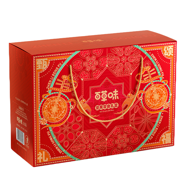百草味臻礼颂福坚果礼盒2178g（单位：盒） 红色