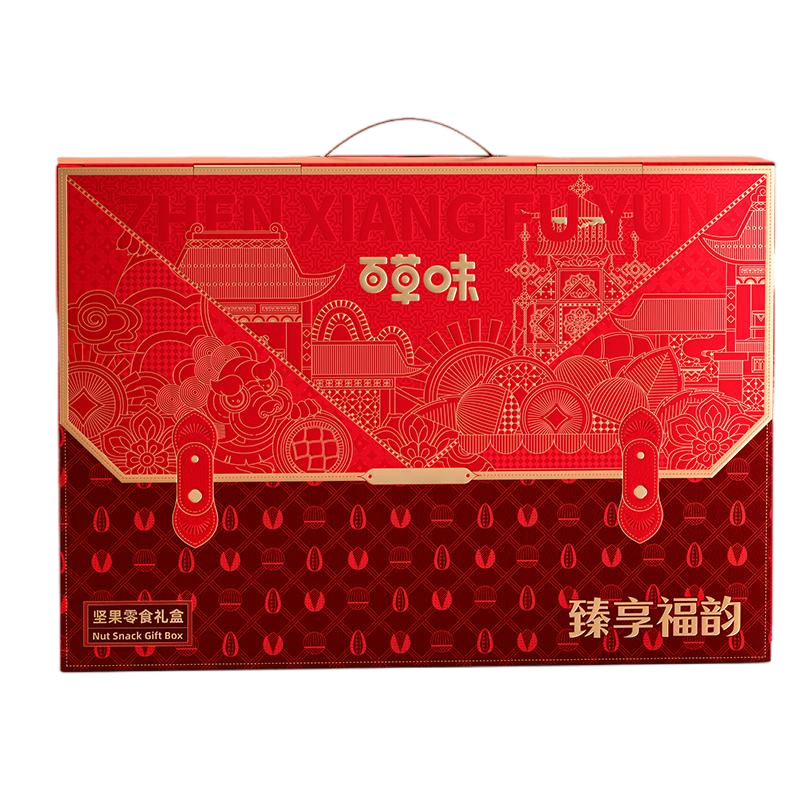 百草味臻享福韵坚果礼盒2586g（单位：盒） 红色