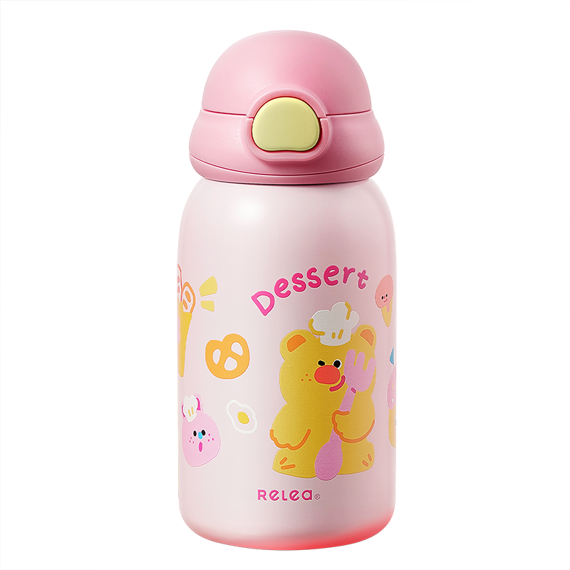 物生物(RELEA)棉花糖保温杯560ml-(单杯不含杯套含背带) JV012452 单位：个 兔子面包房