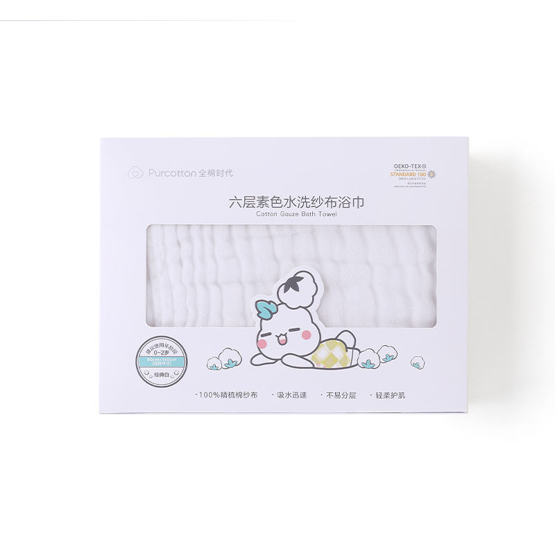 全棉时代蓝色包边款水洗纱布浴巾80x140-6P，1条/盒（水洗后成型尺寸）（单位：盒） 本白色