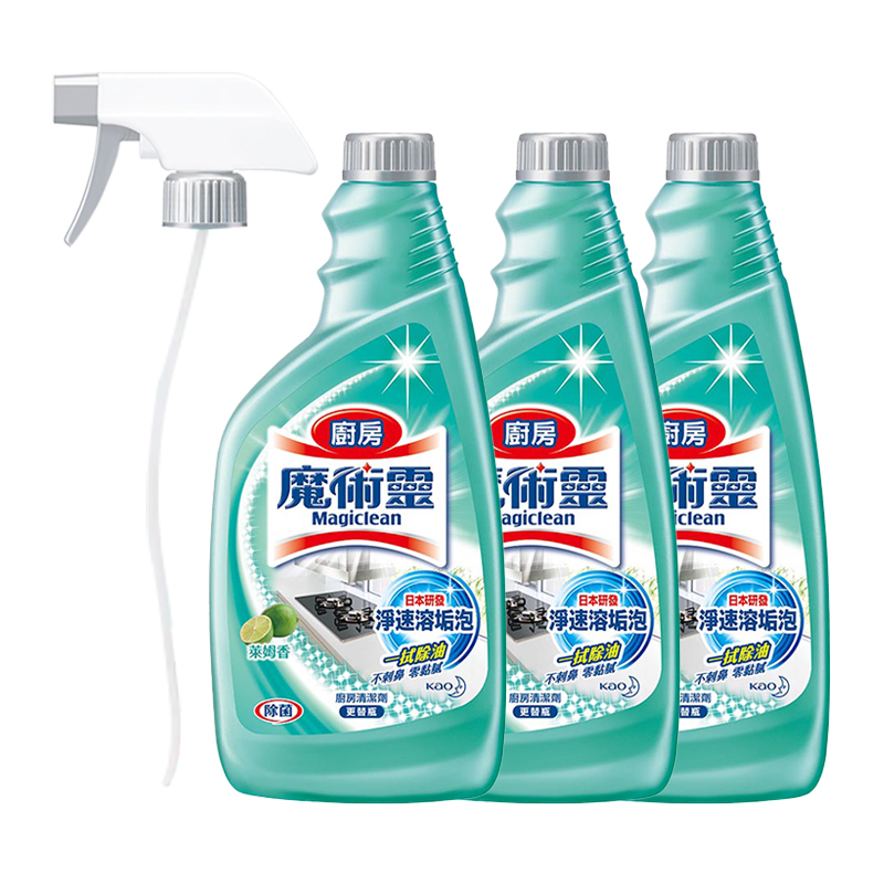 花王（KAO）魔术灵厨房油污清洁剂莱姆香500ml*3 （单位：瓶） 极光色