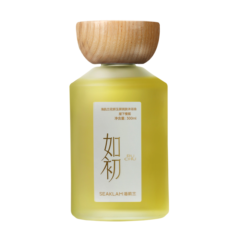 海肌兰（SEAKLAM）花妍玉屏润肤沐浴油 （屋下慢摇）300ml-金色   单位：瓶 金色