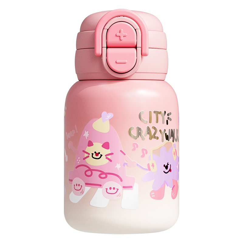 物生物(RELEA)自由派保温杯500ML JV012461 单位：个 城市狂欢游