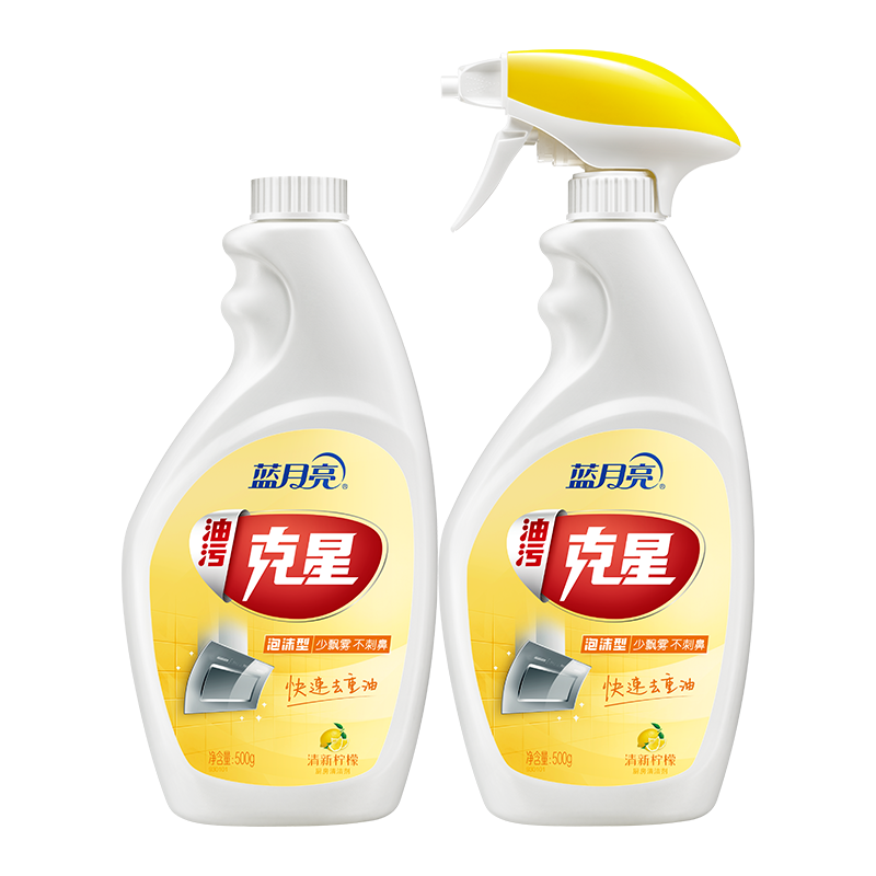 蓝月亮天星清新柠檬油污克星泡沫型500g瓶+500g瓶补，10001335（单位：套） 黄色