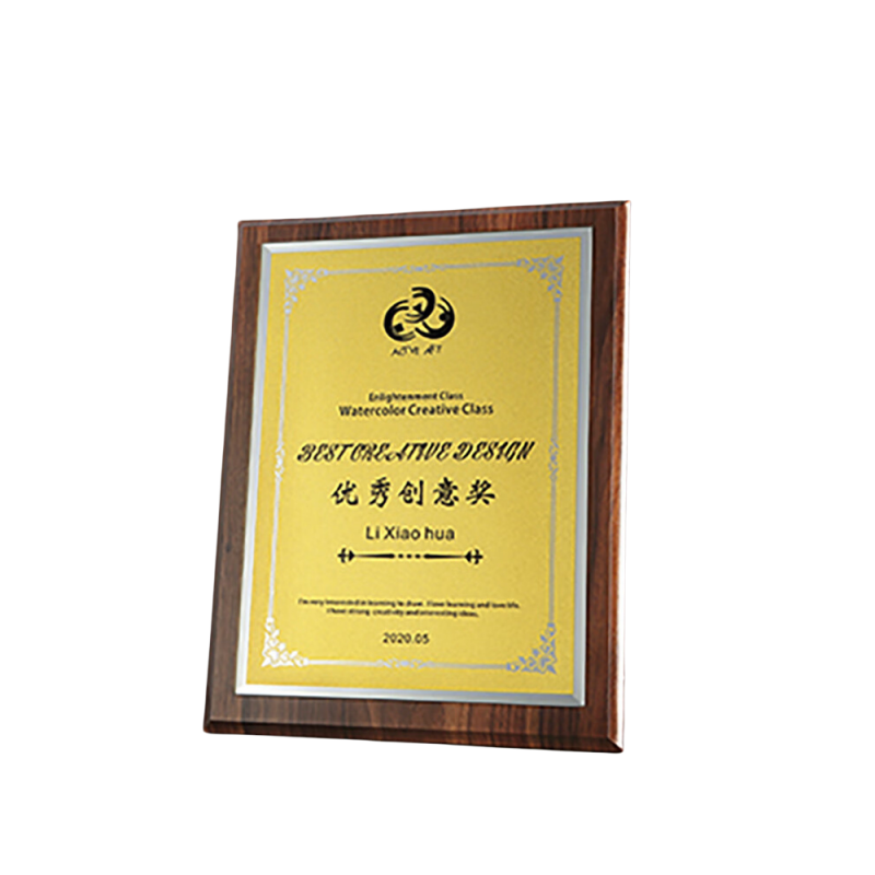 东方好礼奖牌金箔彩印仿实木奖牌 24*31cm  单位：个 金色