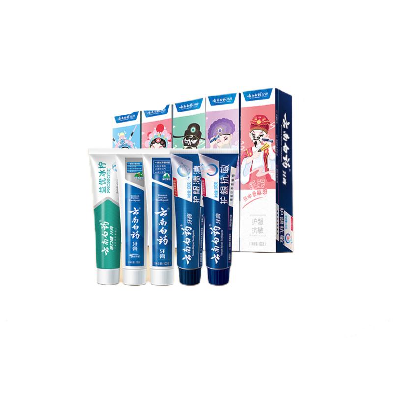 云南白药（YUNNANBAIYAO）国潮牙膏套装5效护口500g国粹礼盒5支装单位：盒 白色