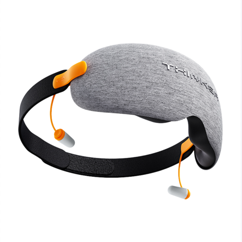 脑洞氛子（EVERYTHINK）旅行便携遮光降噪均码可调节大小灰色安睡眼罩V-2(单位:个) 灰色