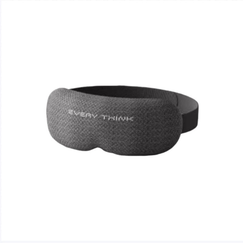 脑洞氛子（EVERYTHINK）3D立体遮光均码曜石黑柔光眼罩VE2(单位:个) 曜石黑