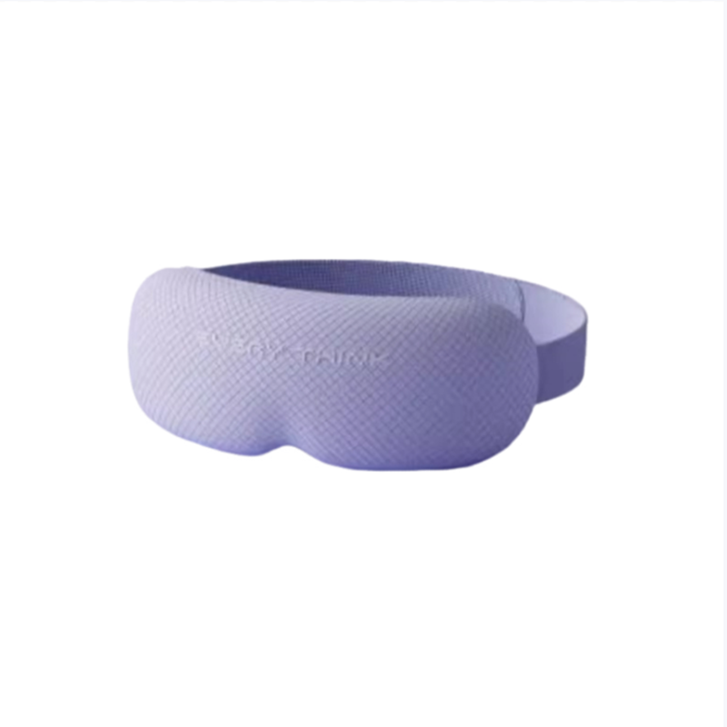 脑洞氛子（EVERYTHINK）3D立体遮光均码紫罗兰柔光眼罩VE2(单位:个) 紫罗兰