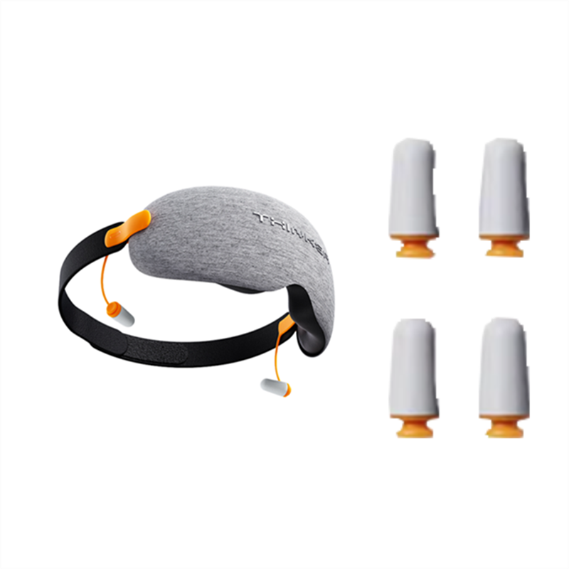 脑洞氛子（EVERYTHINK）均码灰色安睡眼罩V-2+胶囊耳塞R1/4枚【灰色套装】(单位:套) 灰色