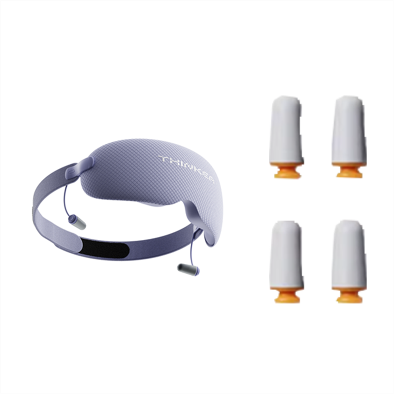 脑洞氛子（EVERYTHINK）均码紫色安睡眼罩V-2+胶囊耳塞R1/4枚【紫色套装】(单位:套) 紫色