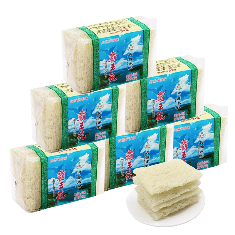 霸王花广东河源米粉400g*6袋 绿色