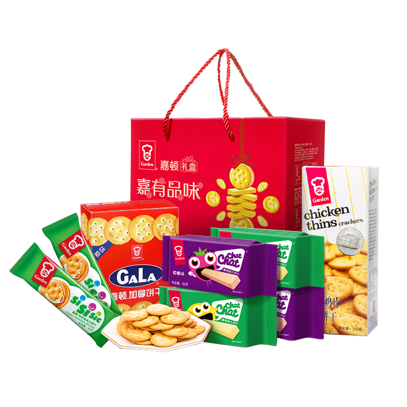 嘉顿（Garden）嘉有品味礼盒480g 单位：盒 红色