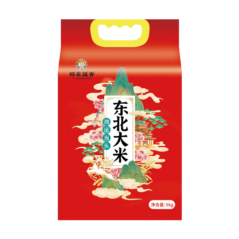邻家饭香 鸿运当头 5kg 东北大米 绿色（单位：袋）