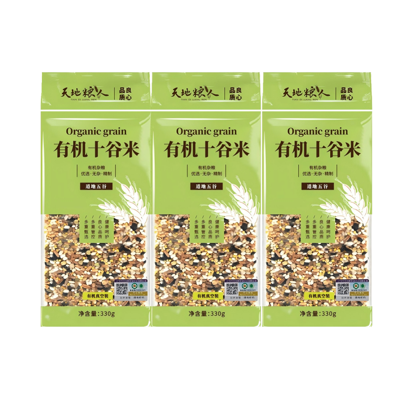 天地粮人有机十谷米330g*3（单位：袋） 绿色