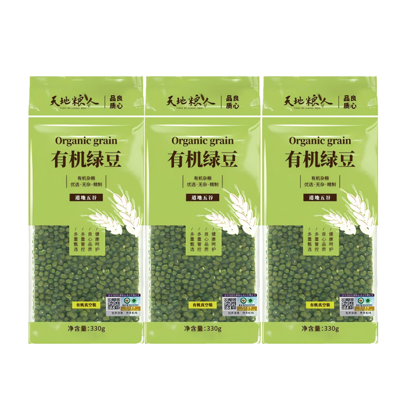 天地粮人有机绿豆330g*3（单位：袋） 绿色