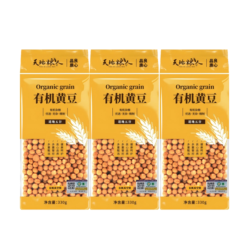 天地粮人 有机黄豆 330g*3 袋装 黄色（单位：袋）