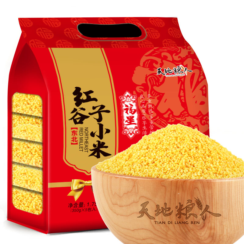 天地粮人 东北红谷子 350g*5包/袋 小米礼袋 红色（单位：袋）
