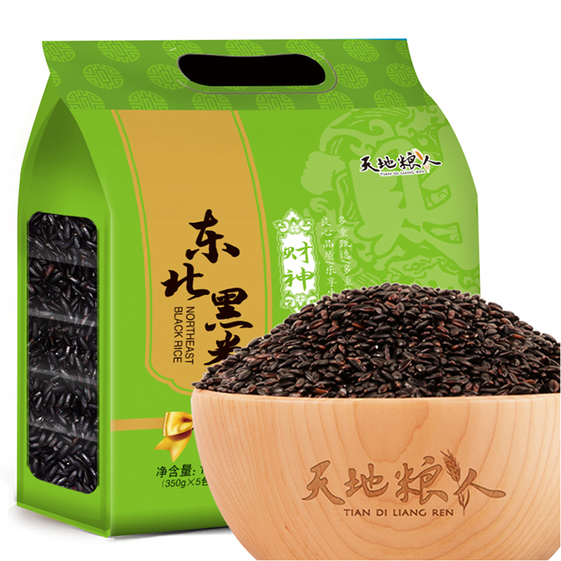 天地粮人精品黑米礼袋装（350g*5包）（单位：袋） 绿色