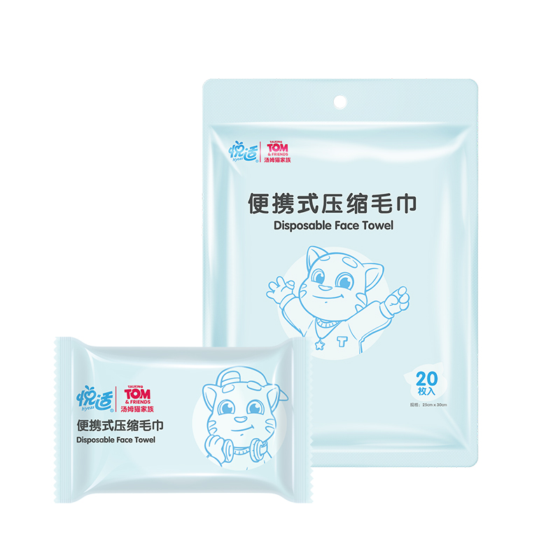 悦适/h'yeas LAB20（袋装）多功能巾20颗*1袋 白色