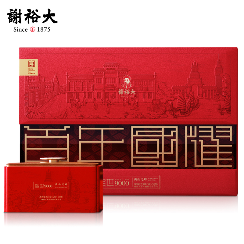 谢裕大黄山毛峰盛世9000绿茶礼盒260g（单位：盒） 绿色