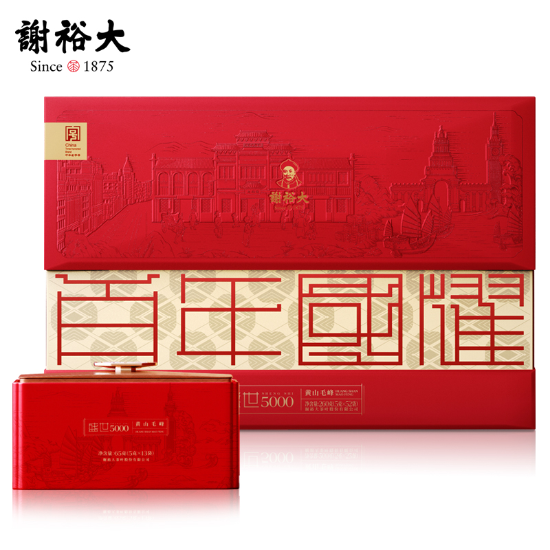 谢裕大黄山毛峰盛世5000绿茶礼盒260g（单位：盒） 红色