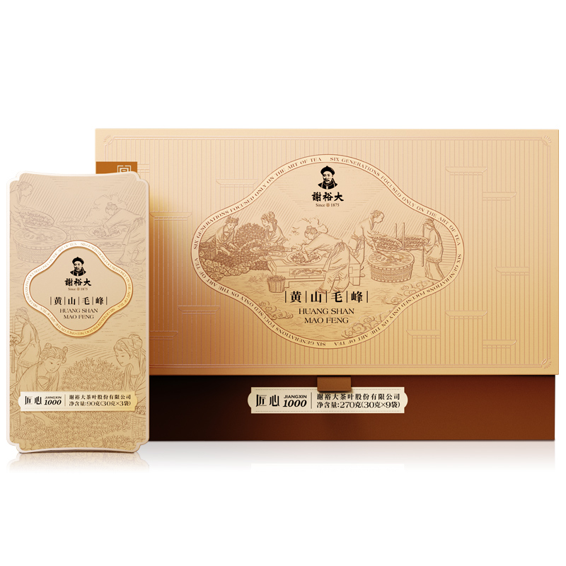 谢裕大黄山毛峰匠心1000绿茶礼盒270g（单位：盒） 灰色