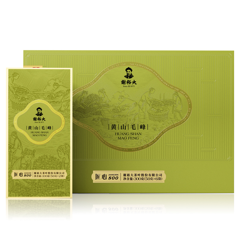 谢裕大黄山毛峰匠心800绿茶礼盒300克(50克*6袋)/盒（单位：盒） 绿色