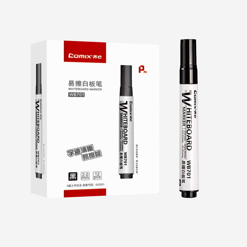 齐心COMIX易擦白板笔 2.0mmWB701 黑色