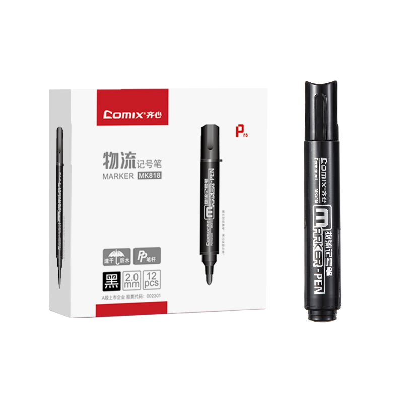 齐心COMIX物料专用记号笔 2.0mm MK818 黑色