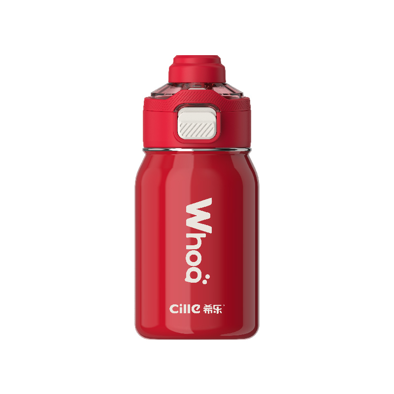 希乐（cille）双饮保温杯520ml 单位：个 东方红
