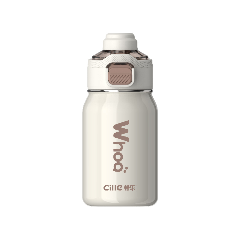 希乐（cille）双饮保温杯520ml 单位：个 蛋粉白