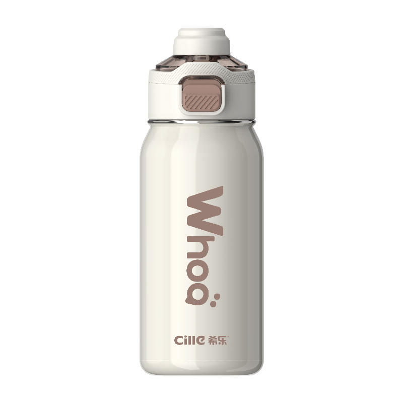 希乐（cille）双饮保温杯670ml 单位：个 蛋粉白