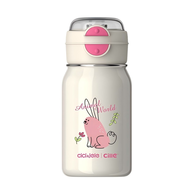 希乐（cille） XB-24104-520 520ml 双饮保温杯  蛋粉白（单位：个）