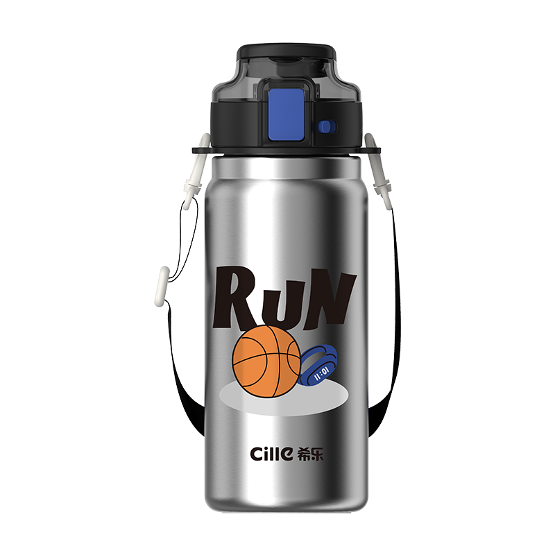 希乐（cille）运动家族水杯620ml 单位：个 亚光本