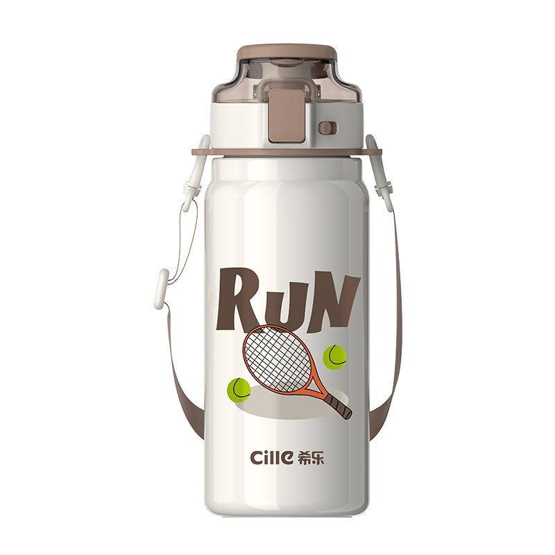 希乐（cille）运动家族水杯620ml 单位：个 蛋粉白